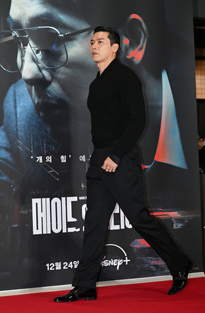 [포토] '메이드 인 코리아'로 만나는 현빈