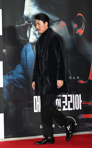 [포토] '메이드 인 코리아'로 만나는 정우성