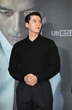 [포토] 현빈 '그저 조각'