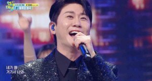 '흥 폭발' 영탁, 연예대상서 뛰어난 무대 장악력 과시..."많이 떨렸지만 열심히 준비해"