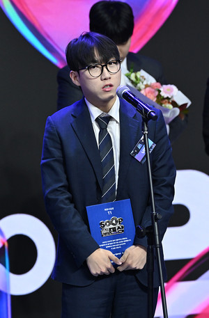 [포토] '특별상' 수상 소감 전하는 T1 발로란트 버즈 유병철 프로게이머