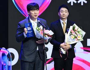 스트리머 대상 참석 관련 젠지 텍스쳐 사진 기사 썸네일