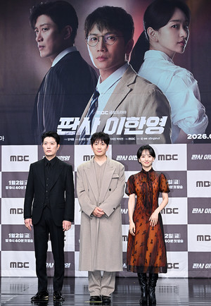 [포토] 박희순-지성-원진아 '판사 이한영'