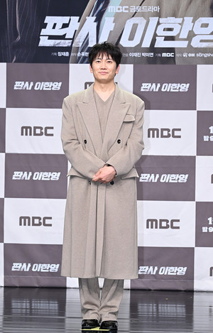 [포토] 지성 '판사 이한영으로 인사드려요'