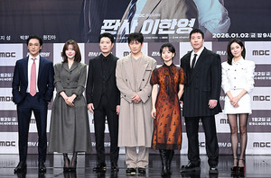 [포토] '판사 이한영...믿고 보는 배우들'