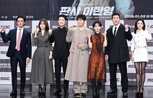 [포토] '판사 이한영 파이팅'