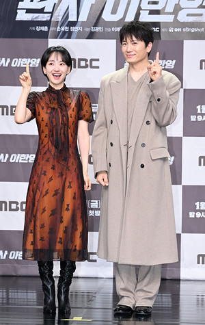 [포토] 원진아-지성 '판사 이한영으로 호흡'