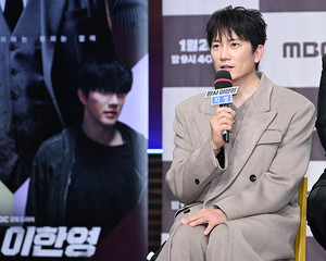 [포토] '판사 이한영' 지성 '10년 만에 MBC로 컴백'