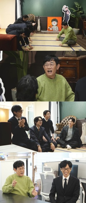 예능 대부 이경규, 2026년 예능 흐름 진단 ('놀면뭐하니?')