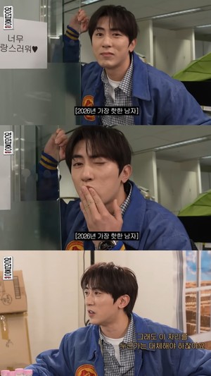 'SBS 신인상' 김원훈, 유튜브 '영업중' MC 발탁으로 대세 행보 예약