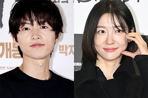 [공식] 송중기-박지현, '사랑'에 빠졌다... "'러브 클라우드' 검토 중"