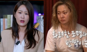 박나래 절친 김지민, "돈 문제 엮이면 다 망해" 저격('사이다')