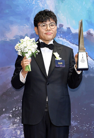 [포토] 정승제 '빛나는 트로피'