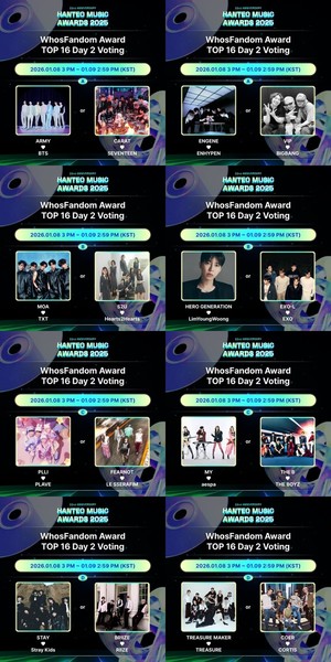 K팝 팬덤 대격돌 중.. 'HMA 2025' 후즈팬덤상 TOP16 투표 2라운드 시작