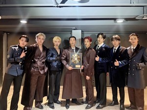 에이티즈, '제40회 골든디스크어워즈' 음반 부문 본상 수상