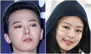 지드래곤, '열애설' 제니 무대에 '좋아요'…황급히 취소