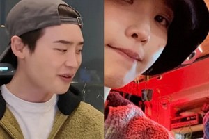 IU Addresses 'Couple Look' Rumors With Lee Jong-suk Over Luxury Fashion Choice