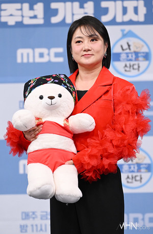 박나래, 돈 문제 터졌다…