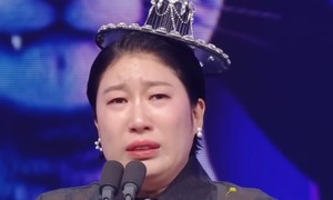 김영희 관련 보도 이미지