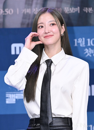 Lee Se-young Joins Long-Running 'Tail to Tail' as New Cast Member, Sparking Fan Excitement