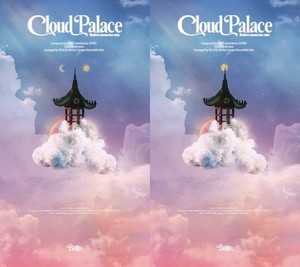 빌리, 오는 27일 프리 릴리즈 싱글 'cloud palace ~ false awakening' 발매 - 뉴스 썸네일 이미지