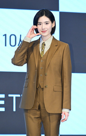 [포토] 정은채 '스윗 하트'