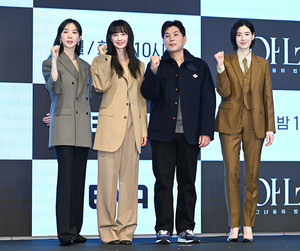 [포토] '아너 그녀들의 법정...파이팅'