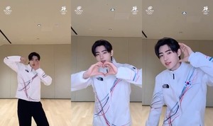 엔하이픈 ‘SHOUT OUT’, 2026 밀라노 동계올림픽 공식 응원가 선정