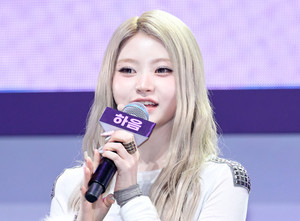 [포토] 키키 하음 '새롭고 다양한 모습 보여드리기 위해 노력했어요'