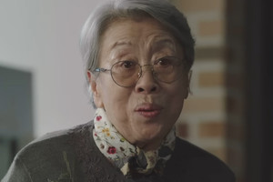 '국민 시어머니' 장미자, 지병으로 별세... 벌써 1주기