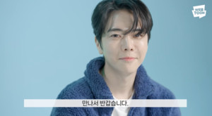 '얼짱시대' 박태준, 한남동 건물 매각...9년 만에 30억 시세 차익 - 뉴스 썸네일 이미지