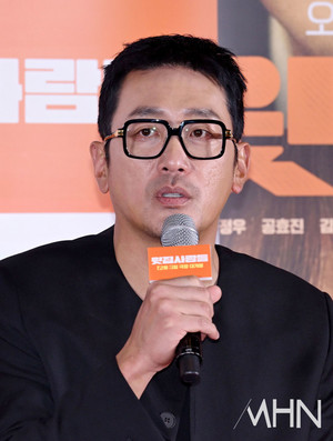 하정우 결혼설 관련 썸네일 이미지