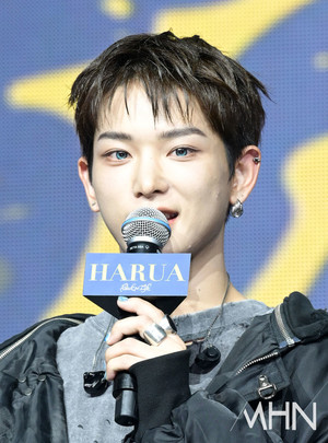 하루아, 한국 데뷔 발언 논란에 사과 "표현 미숙했다"