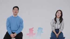 김병현 동상이몽2 관련 이미지