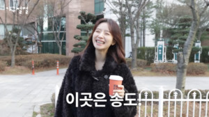 '사업가♥' 김지영 "51평 아파트가 8억? 저렴하네"...깜짝 놀랐다 - 뉴스 썸네일 이미지