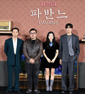 [포토] '파반느의 주역들'