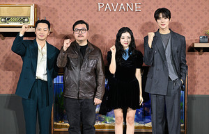 [포토] '파반느 파이팅'