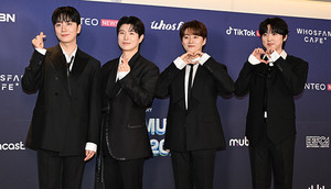 [포토] 포레스텔라 '고품격 하트'