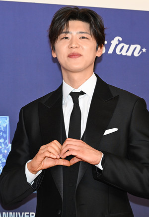 [포토] 박지현 '새해에도 사랑해주세요'