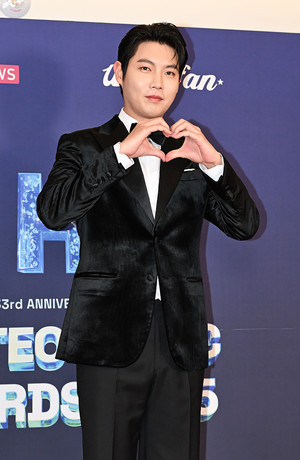 [포토] 손태진 '복 많이 받으세요'