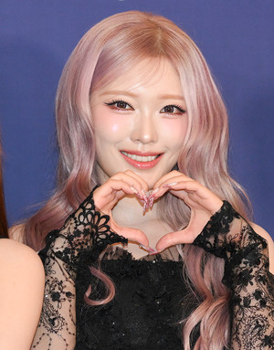 [포토] 빌리 하람 '보라빛 하트'