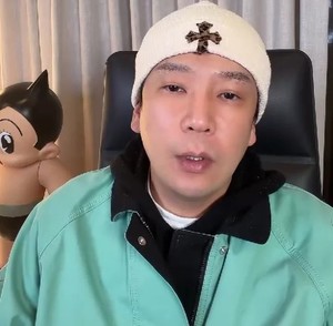 MC몽, 결국 "라이브 방송 BJ 됐다"... 박시후, 장수원까지