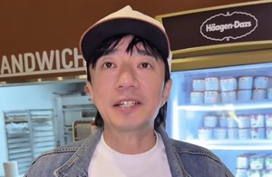 배기성, 소신 발언…모두가 '깜짝' 놀랐다