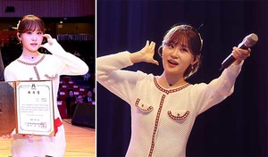 김다현, 한국예총 홍보대사 위촉 “매우 뜻깊고 어깨 무거워”