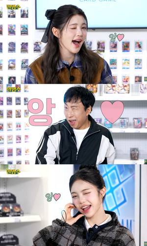 박명수, '딸 민서랑 동갑' 하츠투하츠 에이나X이안 앞에서 "윙크 앙" 애... - 뉴스 썸네일 이미지