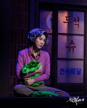 최은경 아침마당 출연 및 뮤지컬 소식 이미지