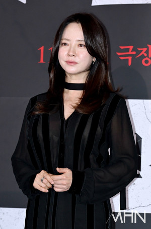 '속옷 사업' 송지효, 결국 오열…