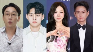 아이돌 결혼 소식에 폭로전까지...연예계 발칵 [MHN 위클리 이슈]