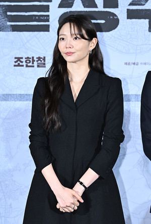 [포토] 이솜 '새초롬 미모'