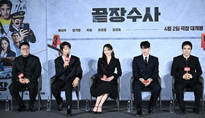 [포토] '끝장수사' 7년 만에 개봉